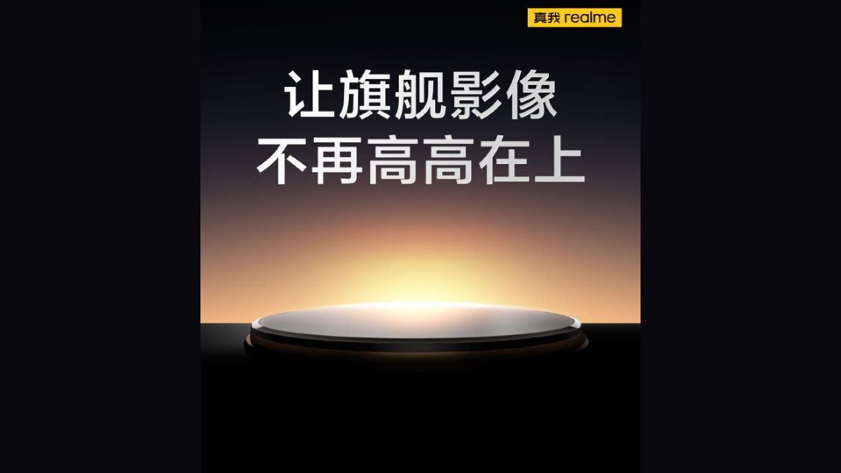 realme-11-pro-series-to-debut-in-china-next-month-heres-when-it-will-be-launched-in-india